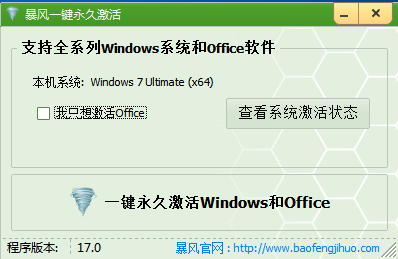 win10/Win10Կ_Win10