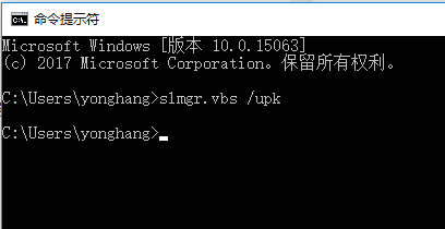 Win10ͥ氲װԿ Win10ͥ漤ȫ