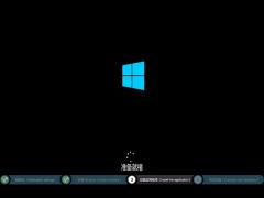 deepWin10_Win10רҵ 2020ʮ¸