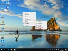 Win10רҵԹһصķ