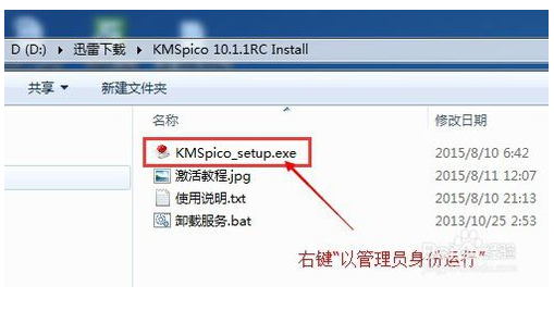 2021Win10ԿKEY_Office