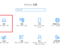 Win10 2004CPUƵ