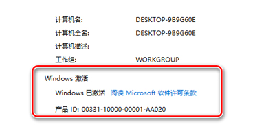ϵͳ֮ Win10רҵ64λ 2009_Win10ϵͳ
