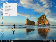 Win10ɾûļľ