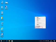 Win10ɾԶͼƬʷ¼Ĳ