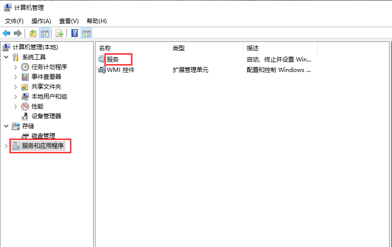Win10רҵ_Թ˾2009 64λ_19042.546