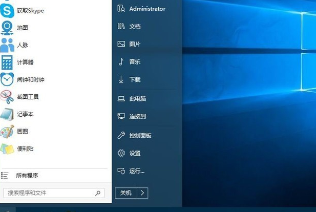 MsdnҸ㣺Win10 2009ļ