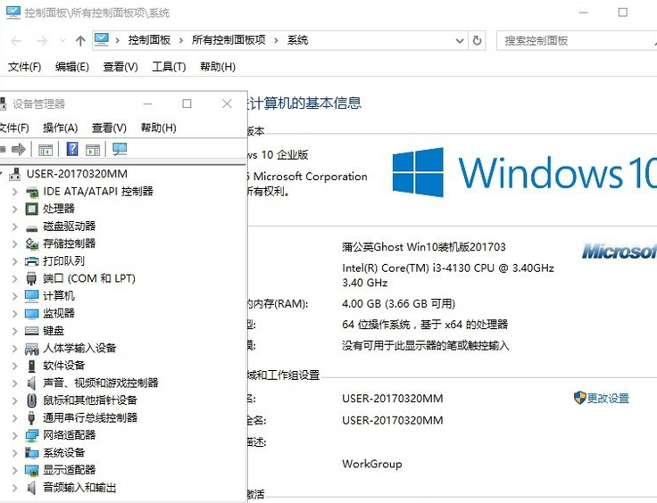 MsdnҸ㣺Win10 2009ļ