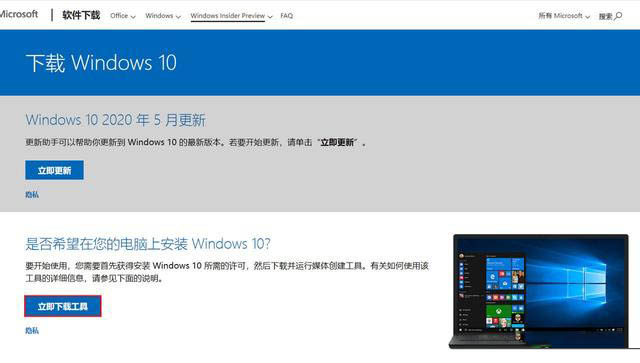 MsdnҸ㣺Win10 2009ļ