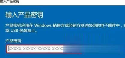 Win10רҵԿkey(1)