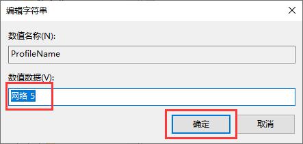 Win10רҵ