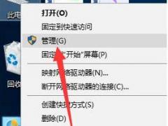 Win10 uڵ϶