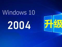 MsdnҸ㣺Win10 2009ļ