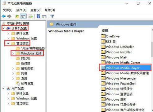 Win10ҵ_΢ Win10 2009 64λ iso