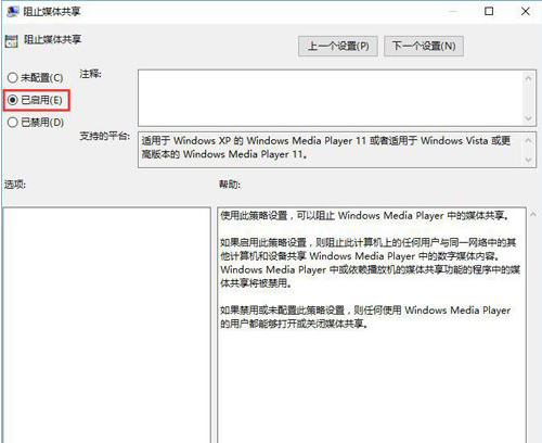 Win10ҵ_΢ Win10 2009 64λ iso