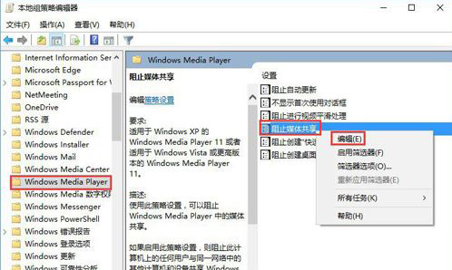 Win10ҵ_΢ Win10 2009 64λ iso