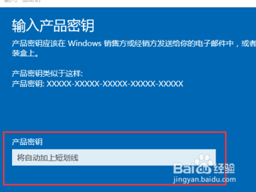 Win10Կkeyʹü3