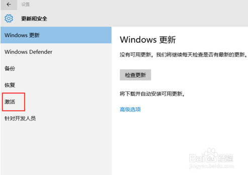 Win10Կkeyʹü1