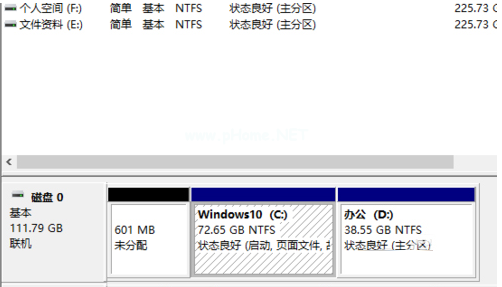 win10Ӳļ