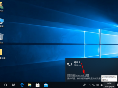 Win10ʼǱinternetô?