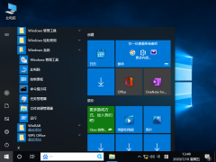 win10ʾϵͳļ