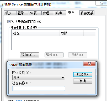 snmpʲôWin10οsnmp