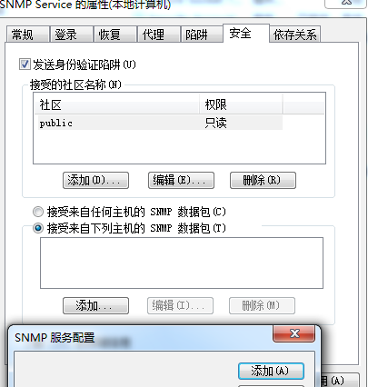 snmpʲôWin10οsnmp