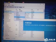 Win10ʼ˵õĽ