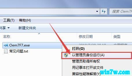 win10üwin10Կkey
