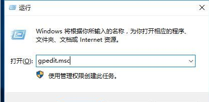 Win10רҵγ׹رϵͳԶ£