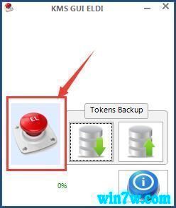 win10üwin10Կkey