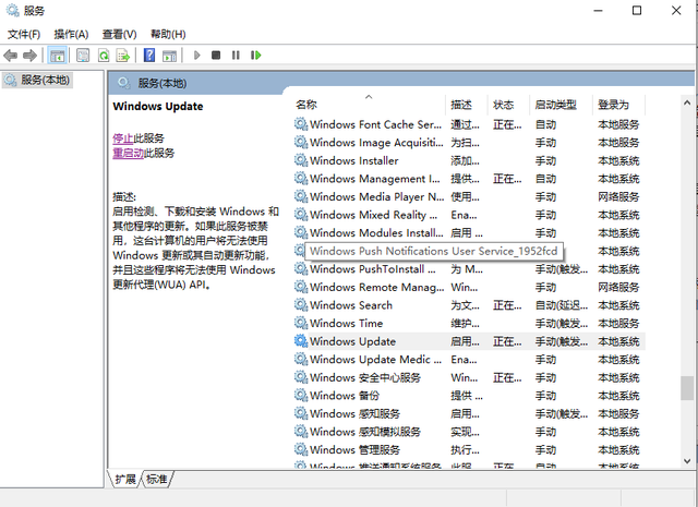 Win10רҵγ׹رϵͳԶ£