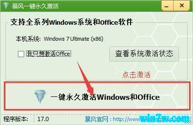 win10üwin10Կkey