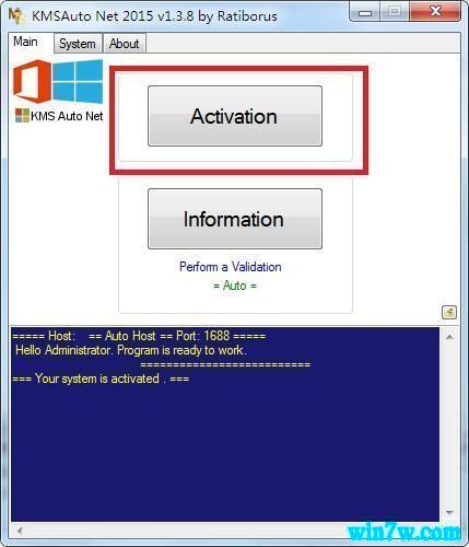 win10üwin10Կkey