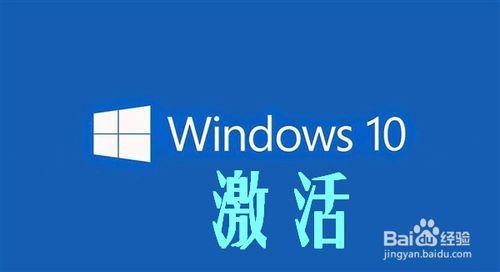 Win10Կ_Win10KEY_Win10 1909 