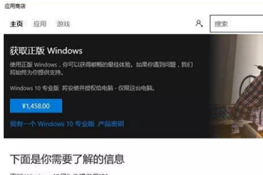 Win10 1909УWin10۸Ƕ٣