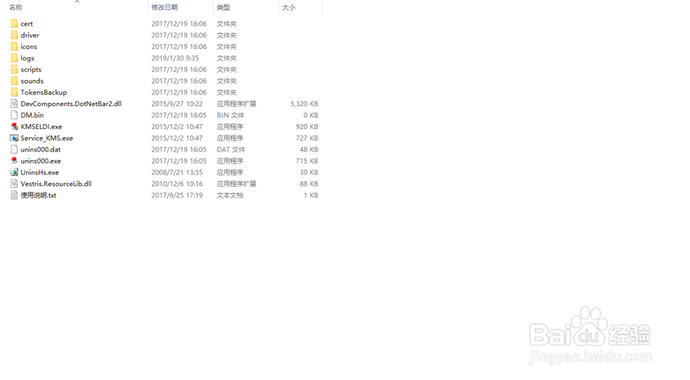 10Win10 2009Կ_ü2009