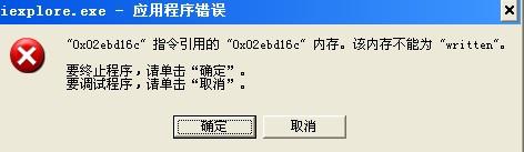 ڴ治Ϊread