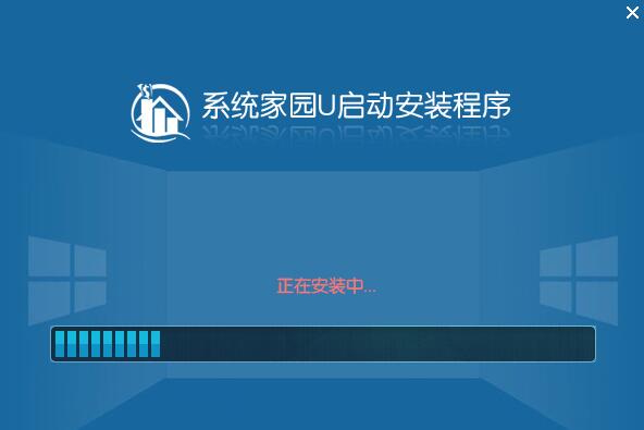 ϵͳ԰U