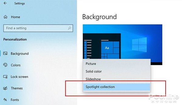 ΢ Win10 2009 Щµı仯