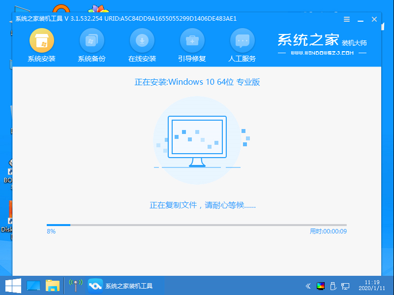  Win10װϵͳע