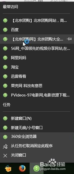 Win10רҵײӦô