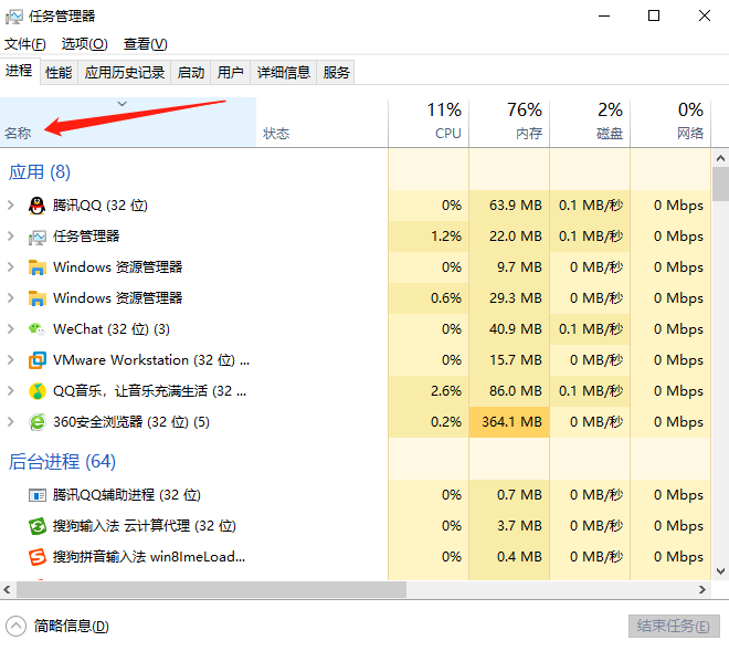 Win10רҵײӦô