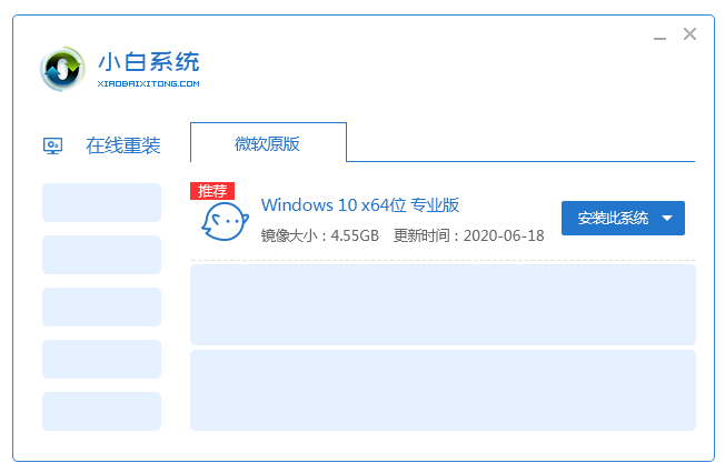 Сһװ_Win10ϵͳ