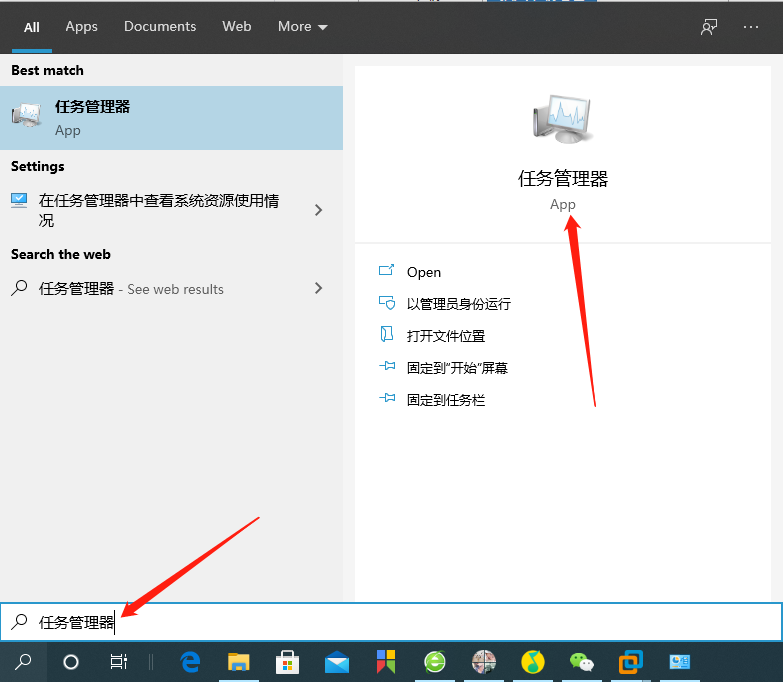 Win10רҵײӦô