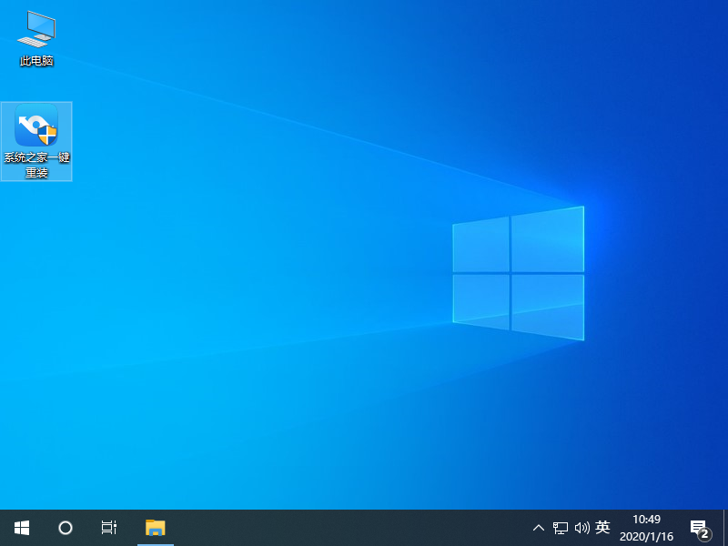  Win10װϵͳע