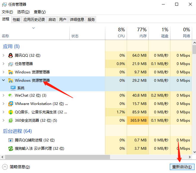Win10רҵײӦô