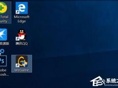 Win10ȥͼСͷķ