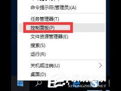 Win10ʾtelnetڲⲿĽ