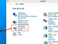 Win10޷biosĽ